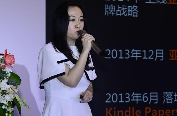 郑红梅河南信阳,郑红梅杭州