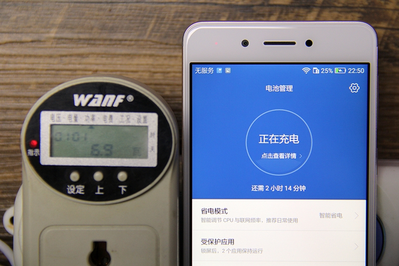 华为畅享6s上手详评,华为畅享6s怎么样值得买吗