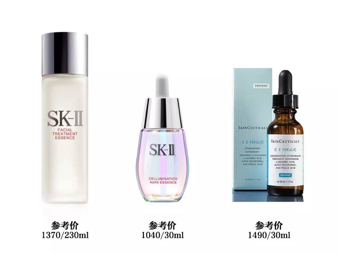 油皮初抗老护肤品推荐平价,干皮推荐什么护肤产品好用