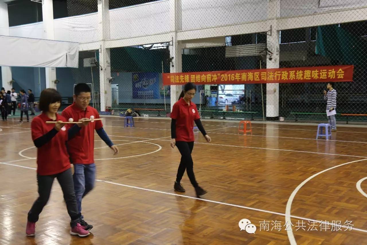 雨纷纷，佛山法律人各路高手汇聚，只为这一战……