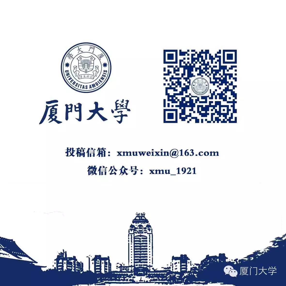 体育微型课潜水,二年级体育公开课攀岩