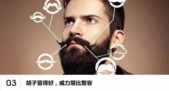 抽烟没格调、雪茄太做作，为什么不试下烟斗