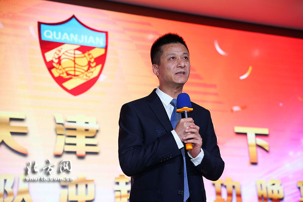 权健高光时刻,权健新赛季阵容