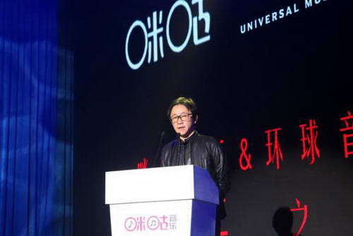 咪咕音乐竞争优势,咪咕音乐正式上线