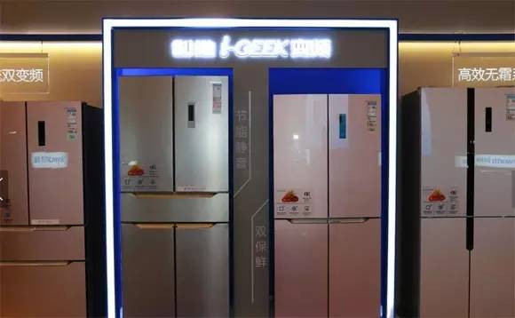 创维电视创始人黄宏生简介,创维电视黄宏生