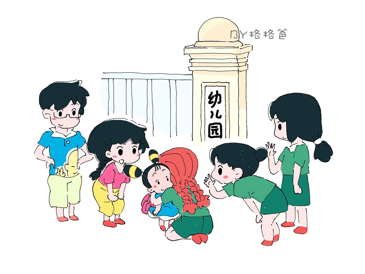 幼儿园一日流程图文结合,一个视频让你了解幼儿园一日生活