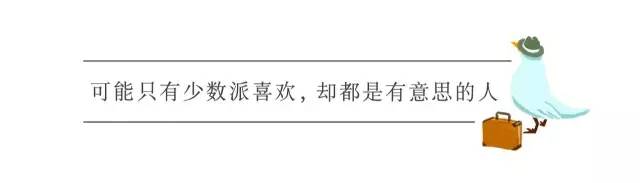 三十年前他唱碎了众人的心，如今终于负责任了！