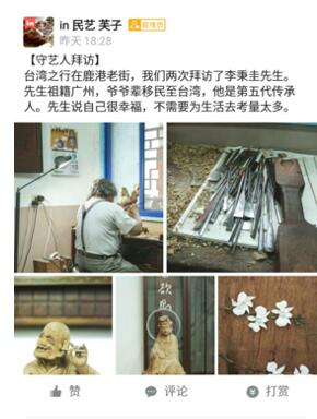 支付宝最好的图片,支付宝上有啥好看的图片