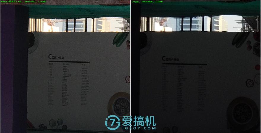 motoz开箱测评,motoz2018详细评测