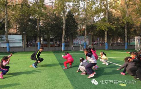 趣味课堂足球,足球趣味课堂小学