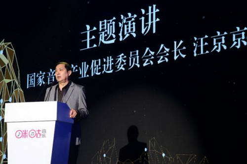 咪咕音乐竞争优势,咪咕音乐正式上线