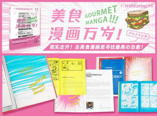 两个男人住一个双人间,两个男人共同住在一个屋子正常吗