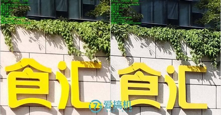 vivox9柔光双摄多少钱,vivox9plus前置柔光双摄