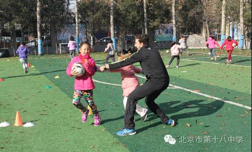 趣味课堂足球,足球趣味课堂小学