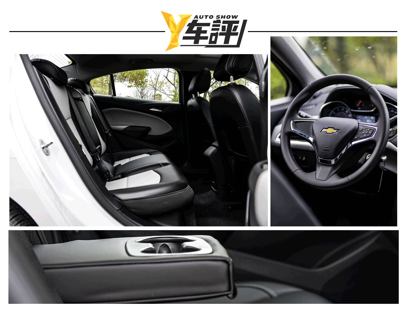 雪佛兰科鲁兹试驾完整视频,雪佛兰科鲁兹自动先锋天窗试驾