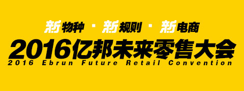 支付宝社区运营基础,支付宝社区服务