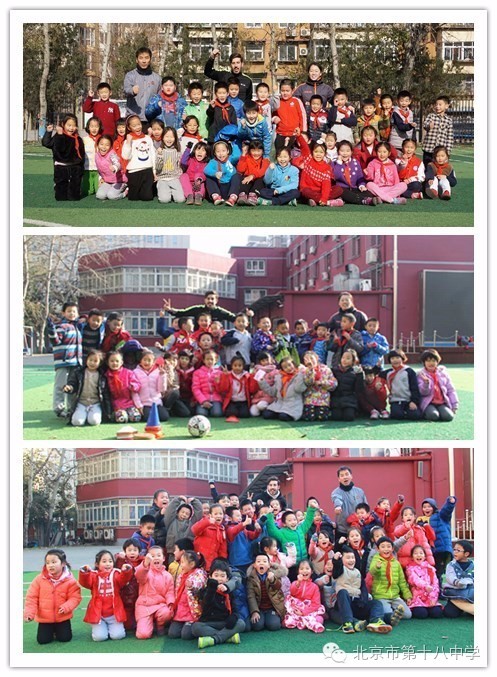 趣味课堂足球,足球趣味课堂小学