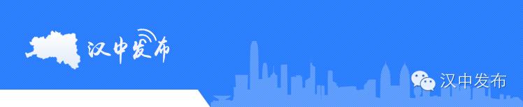 南郑火车票代售点在哪,汉中哪里有火车票代售点