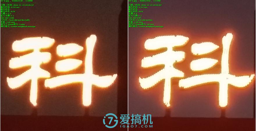 vivox9柔光双摄多少钱,vivox9plus前置柔光双摄