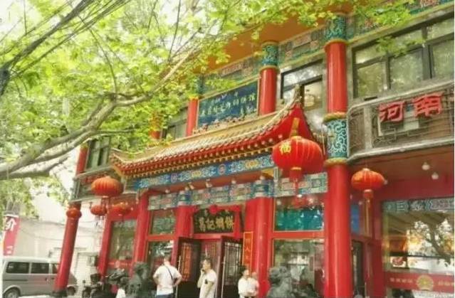 郑州特点小吃巷子,郑州十大小吃一条街