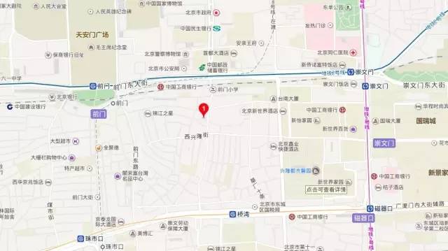 「美食探店」这家等吃鸭子的人天天都排到了胡同口，真的这么美味？