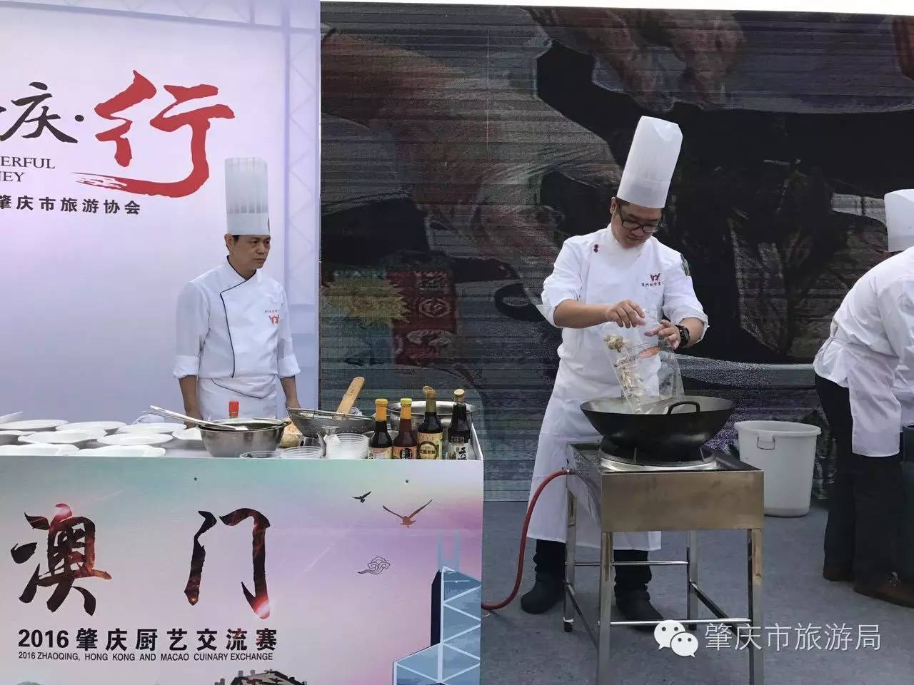 肇庆vs中山谁赢了,肇庆vs珠海完整视频