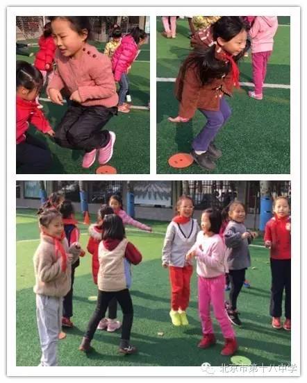 趣味课堂足球,足球趣味课堂小学