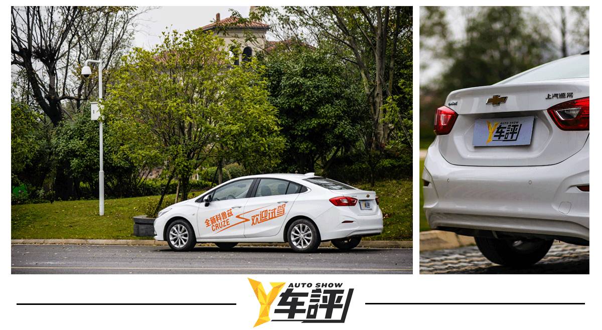 雪佛兰科鲁兹试驾完整视频,雪佛兰科鲁兹自动先锋天窗试驾