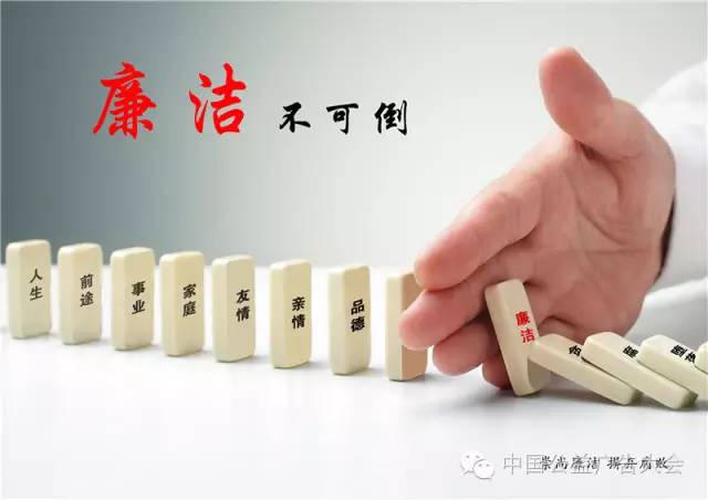 「聚焦」这些作品牛！“白兰杯”2016全国原创公益广告平面组作品精选，一次看个够！