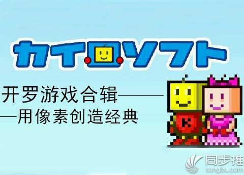 根本停不下来下载游戏,根本停不下来手游下载