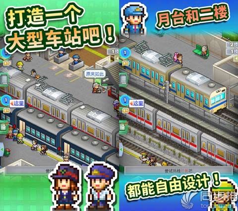 根本停不下来下载游戏,根本停不下来手游下载