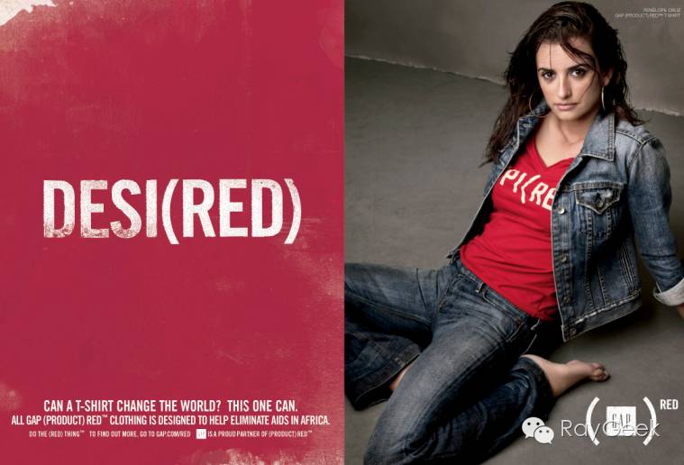 与其打赏捐赠不如支持这样的红色慈善