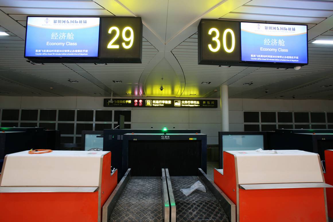 银川河东机场t3候机厅,银川河东国际机场t3航站楼在哪里