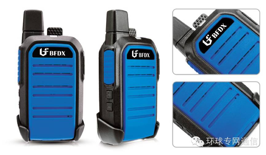 公网对讲机管理系统,免费公网对讲平台有哪些