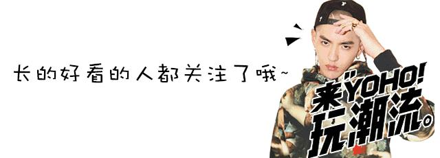 活久见，不玩SM却要玩这个超骚的单品！