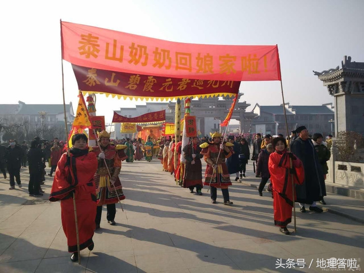 泰山奶奶的娘家是四女寺吗,泰山老奶奶在朝阳洞还是碧霞祠