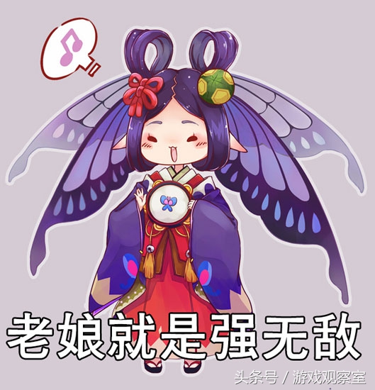 阴阳师ssr强度排行,阴阳师ssr输出排行