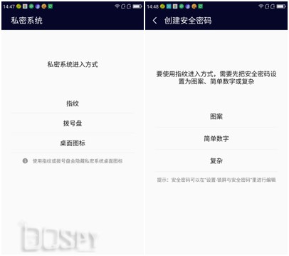 360n4s骁龙版魔趣,360n4s骁龙版英伦灰京东价格