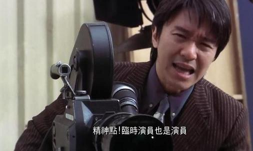 周星驰被说跑龙套的电影是哪一部,周星驰金牌配角事件