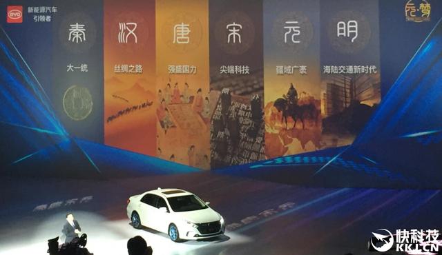 比亚迪还有未发布的黑科技,比亚迪还有哪些黑科技未发布