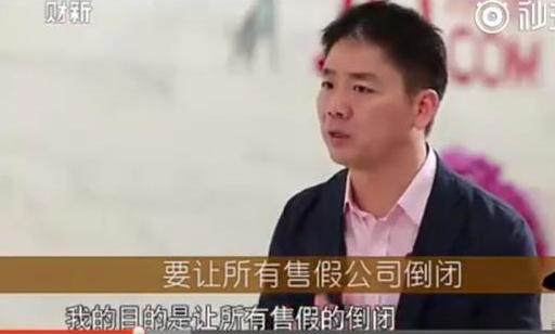 淘宝上买到二手货怎么办,在淘宝上买了假货或二手如何维权