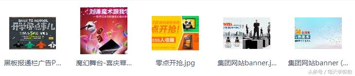 photoshop7.0零基础教程,photoshop零基础系统教程