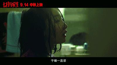 张若昀李易峰王凯,张若昀和李易峰