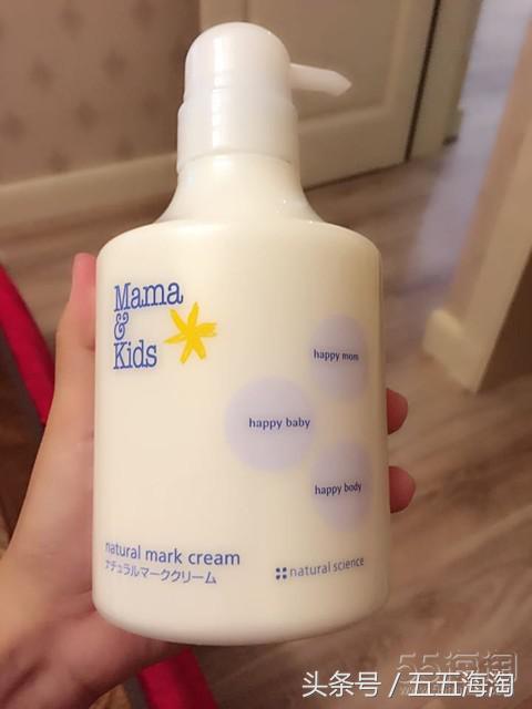 mamakids妊娠纹乳液好用吗,mamakids妊娠纹乳液470g