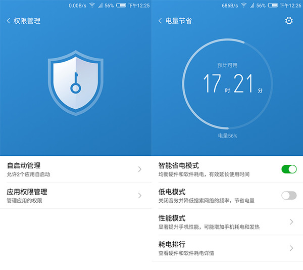 Xs和13mini续航对比,xs续航对比mini