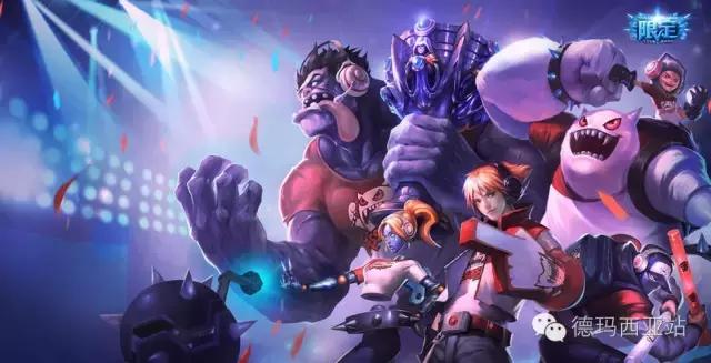 lol官网生日礼包领取最新,lol生日送的限定皮肤