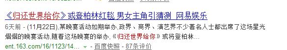 小包总假装和安迪分手,小包总万万没想到