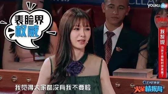 火星情报局薛之谦沈梦辰汪涵开车,火星情报局汪涵说薛之谦短发女生