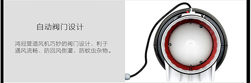 主流静音管道风机测评,最静音的管道风机测评