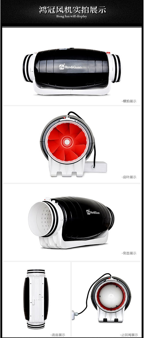 主流静音管道风机测评,最静音的管道风机测评